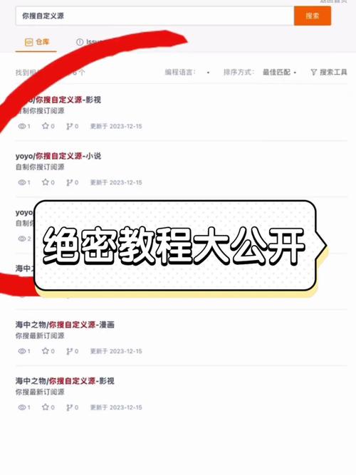 天堂在线www天堂在线最新版功能解析:解锁高效办公的5大隐藏技巧 天堂在线www天堂在线最新版功能解析:解锁高效办公的5大隐藏技巧