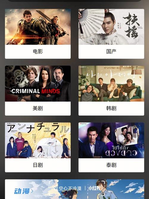 嘟嘟嘟影院安卓版免费下载安装教程:高清资源畅享无广告观影体验 嘟嘟嘟影院安卓版免费下载安装教程:高清资源畅享无广告观影体验