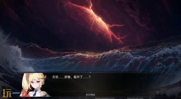 双主角文字冒险游戏梦灯花即将登陆PS5/Switch？7月31日发售情报全解析
