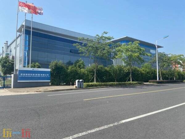 金属注射成型技术哪家强？道益科技ChinaJoy展位揭秘行业龙头创新密码