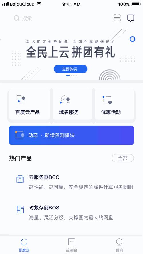 为何花季传媒咪兔视频轻量版能解决资源占用难题?实测数据告诉你答案! 为何花季传媒咪兔视频轻量版能解决资源占用难题?实测数据告诉你答案!