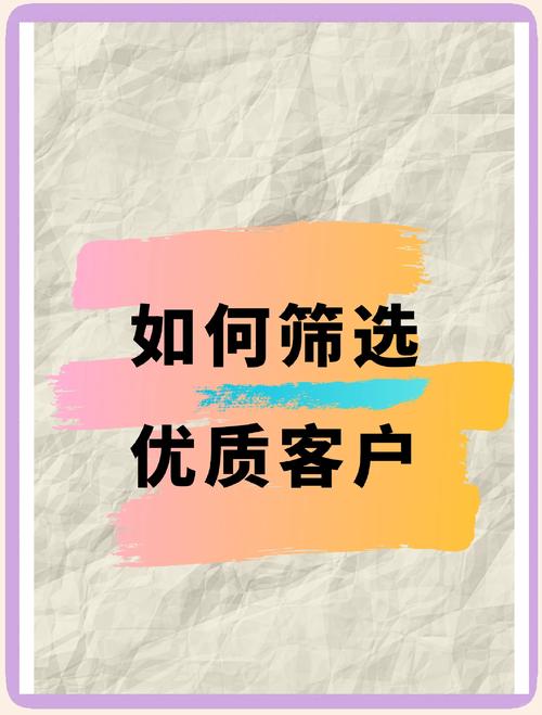如何高效筛选精品视频?深度解析优质内容的核心标准与实用技巧 如何高效筛选精品视频?深度解析优质内容的核心标准与实用技巧