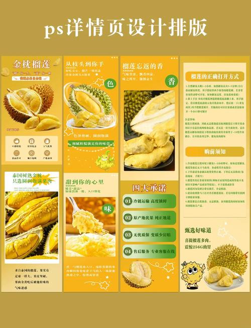榴莲草莓丝瓜芭乐免费版高效解决方案:深度解析核心功能与行业应用优势 榴莲草莓丝瓜芭乐免费版高效解决方案:深度解析核心功能与行业应用优势