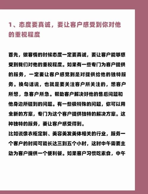 幸福宝视频App的高效解决方案:为何用户粘性持续领先行业?深度解析核心优势 幸福宝视频App的高效解决方案:为何用户粘性持续领先行业?深度解析核心优势