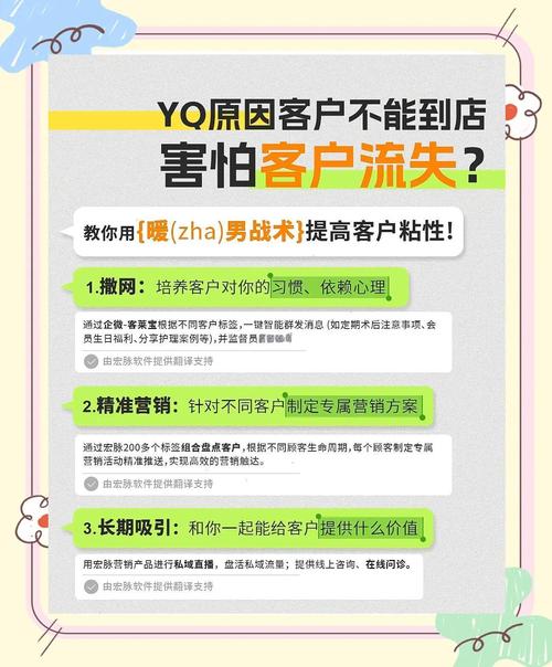 幸福宝视频App的高效解决方案:为何用户粘性持续领先行业?深度解析核心优势 幸福宝视频App的高效解决方案:为何用户粘性持续领先行业?深度解析核心优势