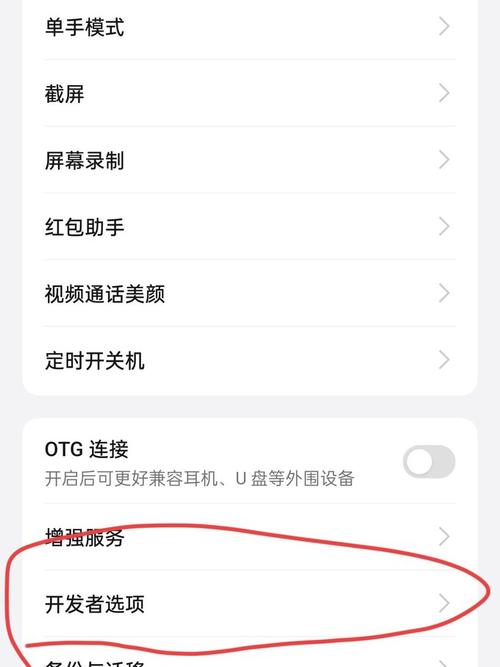 啦啦啦m手机视频高效解决方案:如何解决下载卡顿与兼容性问题? 啦啦啦m手机视频高效解决方案:如何解决下载卡顿与兼容性问题?