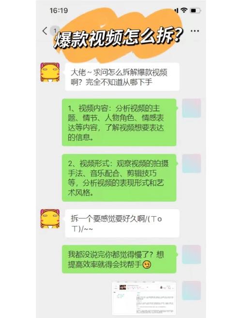 无忧传媒程yoooo视频为何成为流量密码?深度拆解爆款视频创作秘诀 无忧传媒程yoooo视频为何成为流量密码?深度拆解爆款视频创作秘诀