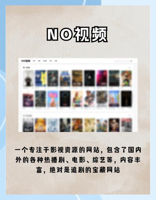 如何在合法渠道获取亚洲日产爽爽影视资源?优质追剧攻略大揭秘 如何在合法渠道获取亚洲日产爽爽影视资源?优质追剧攻略大揭秘