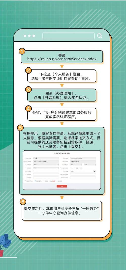 如何在移动端安全解锁sg99.xyz1.3.丝瓜视频隐藏功能? 如何在移动端安全解锁sg99.xyz1.3.丝瓜视频隐藏功能?