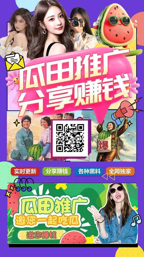 樱桃秋葵小蝌蚪榴莲视频创作新思路:绿巨人免费版工具实战解析与行业趋势 樱桃秋葵小蝌蚪榴莲视频创作新思路:绿巨人免费版工具实战解析与行业趋势