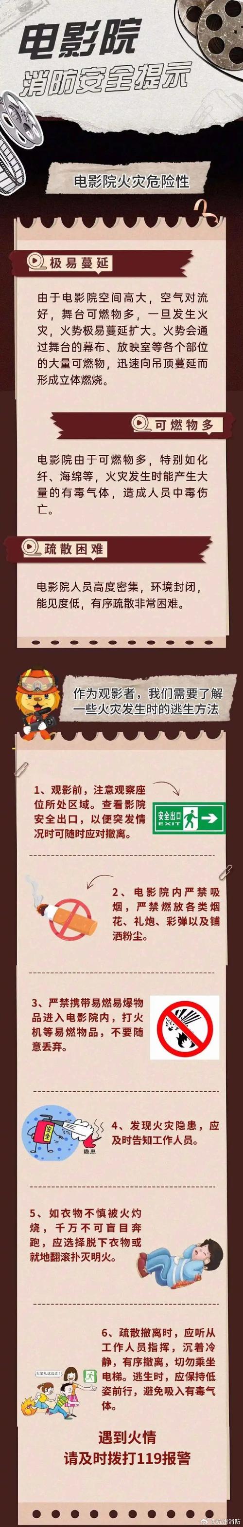 成年人如何通过合法渠道满足观影需求?揭秘百度影视安全搜索技巧 成年人如何通过合法渠道满足观影需求?揭秘百度影视安全搜索技巧