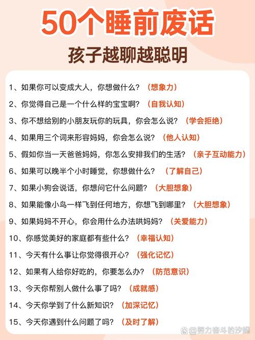 新手妈妈必看!妈妈网轻聊5大核心功能实测:轻松解决90%育儿难题 新手妈妈必看!妈妈网轻聊5大核心功能实测:轻松解决90%育儿难题