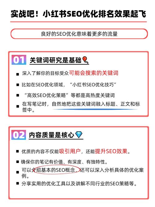免费线路 vs 会员专享:seo1在线观看最新线路哪类资源更稳定?实测对比解析 免费线路 vs 会员专享:seo1在线观看最新线路哪类资源更稳定?实测对比解析