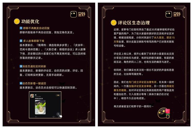 野花社区视频大全高清版 vs 专业资源平台:深度用户如何选择优质内容? 野花社区视频大全高清版 vs 专业资源平台:深度用户如何选择优质内容?