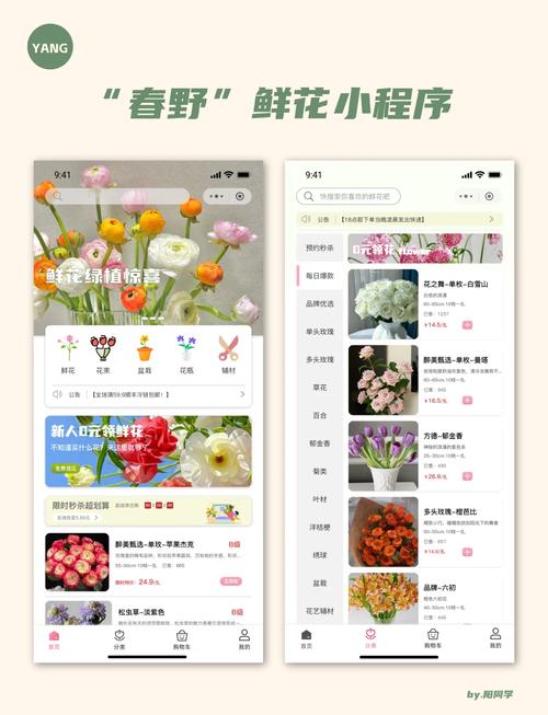 野花社区视频大全高清版 vs 专业资源平台:深度用户如何选择优质内容? 野花社区视频大全高清版 vs 专业资源平台:深度用户如何选择优质内容?