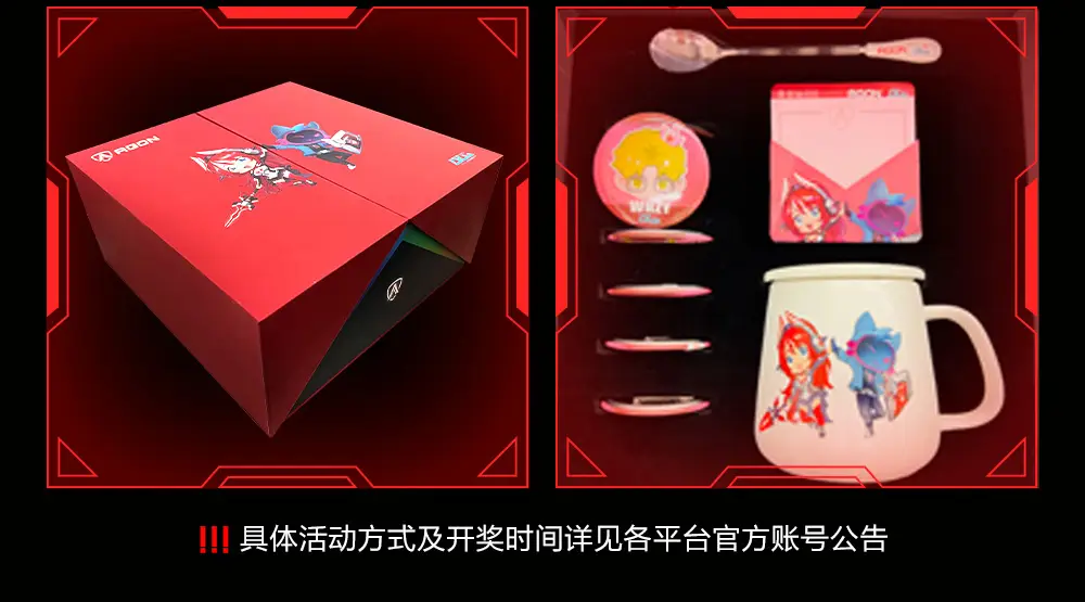 AGON五重福利背后的高效解决方案：为何攻城狮专属装备引爆行业热潮？