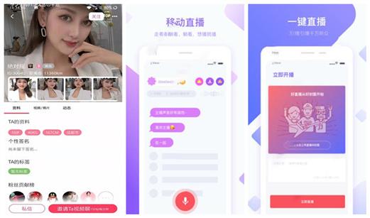 绿巨人丝瓜草莓太阳应用最新版2025实测:8大核心功能与权威使用指南 绿巨人丝瓜草莓太阳应用最新版2025实测:8大核心功能与权威使用指南