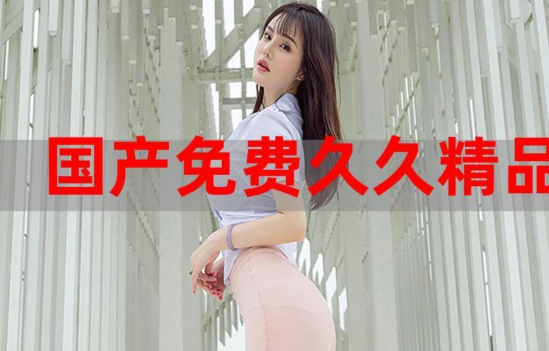99re久久资源最新地址如何稳定访问?揭秘资源站背后的实用技巧 99re久久资源最新地址如何稳定访问?揭秘资源站背后的实用技巧