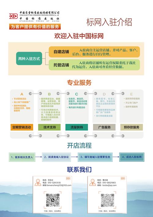 99re久久资源最新地址如何稳定访问?揭秘资源站背后的实用技巧 99re久久资源最新地址如何稳定访问?揭秘资源站背后的实用技巧