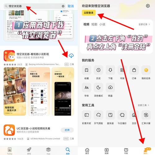 正版资源平台与免费观影陷阱对比:国产精品内容如何安全获取? 正版资源平台与免费观影陷阱对比:国产精品内容如何安全获取?