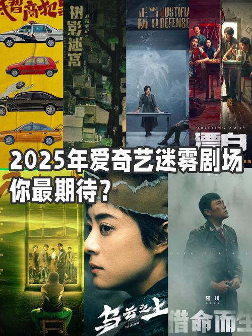 2025年精选10部高清中文字幕视频资源推荐:免费在线观看与下载指南 2025年精选10部高清中文字幕视频资源推荐:免费在线观看与下载指南