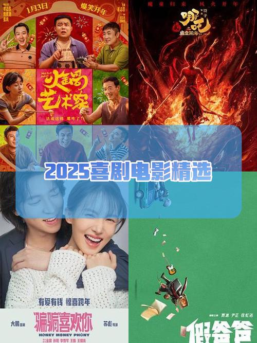 2025年精选10部高清中文字幕视频资源推荐:免费在线观看与下载指南 2025年精选10部高清中文字幕视频资源推荐:免费在线观看与下载指南