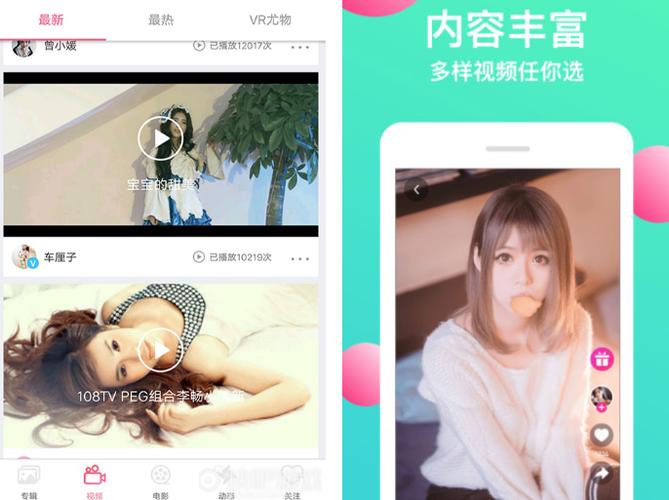 含羞草传媒视频平台4.每日体验 vs 传统媒体工具:功能升级如何优化创作效率? 含羞草传媒视频平台4.每日体验 vs 传统媒体工具:功能升级如何优化创作效率?