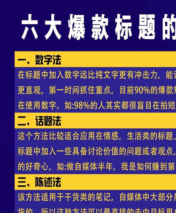 国产短视频精品一区二区深度解析:创作者如何高效打造爆款内容? 国产短视频精品一区二区深度解析:创作者如何高效打造爆款内容?