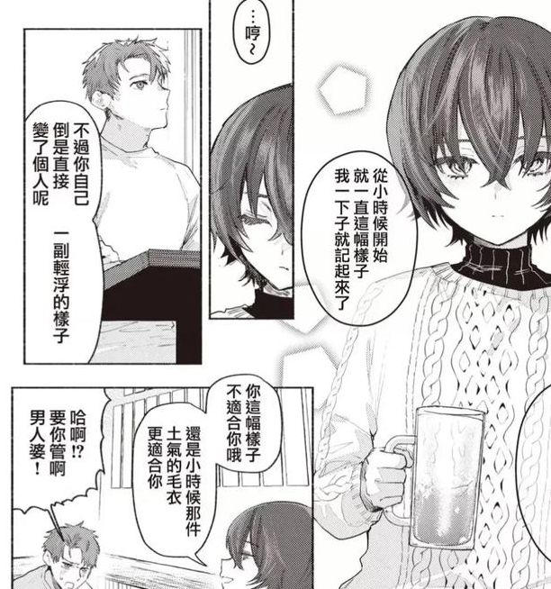 10年资深漫迷亲测:二次元同人本资源整理的7大收藏技巧(附绅士必看指南) 10年资深漫迷亲测:二次元同人本资源整理的7大收藏技巧(附绅士必看指南)