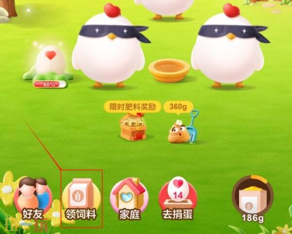 你知道中国首位遨游太空的女航天员是谁吗？揭秘蚂蚁庄园4月24日答案
