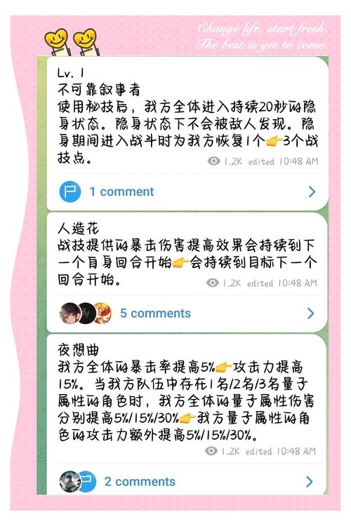花季传媒v3..2每日三次提醒功能为何引发用户争议?深度解析背后的健康隐患与使用技巧 花季传媒v3..2每日三次提醒功能为何引发用户争议?深度解析背后的健康隐患与使用技巧