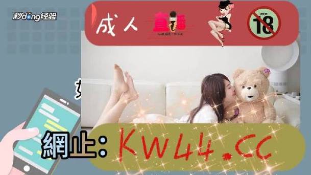 如何通过含羞草传媒(每天免费三次)免费获取优质影视资源?实用技巧大公开! 如何通过含羞草传媒(每天免费三次)免费获取优质影视资源?实用技巧大公开!