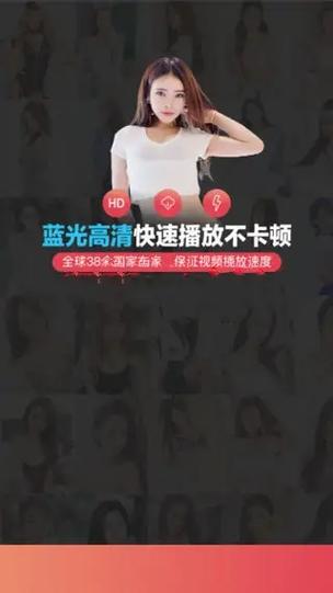 如何通过含羞草传媒(每天免费三次)免费获取优质影视资源?实用技巧大公开! 如何通过含羞草传媒(每天免费三次)免费获取优质影视资源?实用技巧大公开!