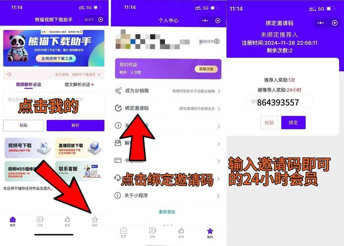 小蓝视频国际版VS国内版:安卓用户如何选择?实测功能、兼容性、下载全指南 小蓝视频国际版VS国内版:安卓用户如何选择?实测功能、兼容性、下载全指南