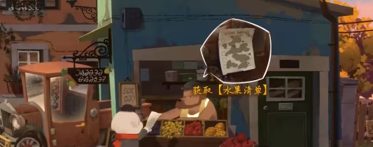 如何快速通关落日山丘序章？这份保姆级攻略助你轻松收集指针碎片！