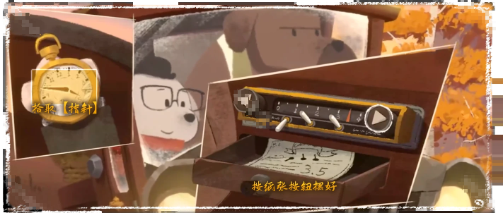 如何快速通关落日山丘序章？这份保姆级攻略助你轻松收集指针碎片！