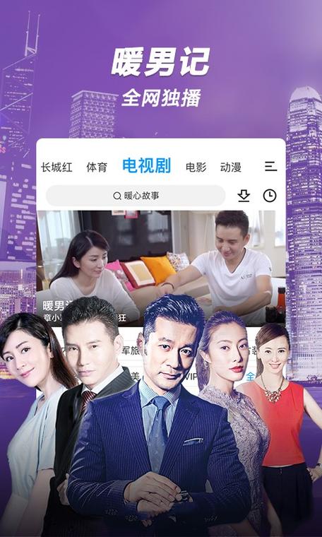 精东影业传媒热门综艺哪里能免费看?这份全网最全指南请收好 精东影业传媒热门综艺哪里能免费看?这份全网最全指南请收好