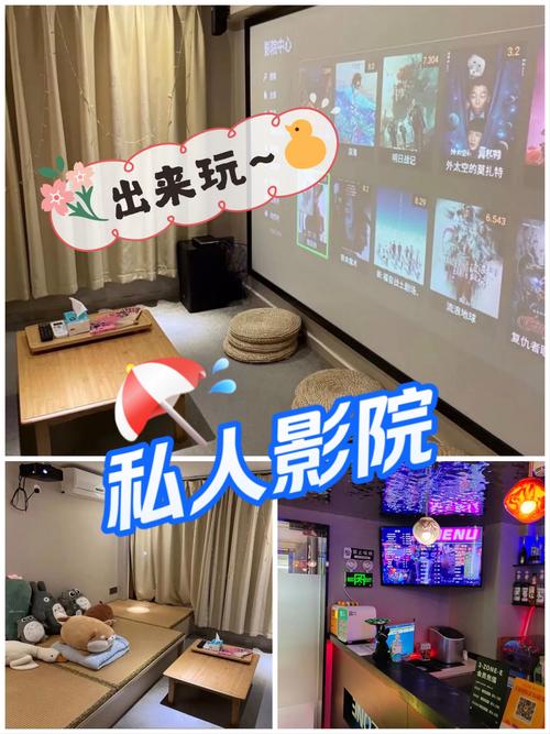 噜噜噜影院试看10分钟真的免费吗?用户最关心的5大问题解析 噜噜噜影院试看10分钟真的免费吗?用户最关心的5大问题解析