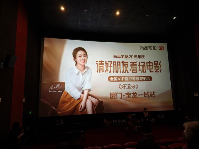 噜噜噜影院试看10分钟真的免费吗?用户最关心的5大问题解析 噜噜噜影院试看10分钟真的免费吗?用户最关心的5大问题解析