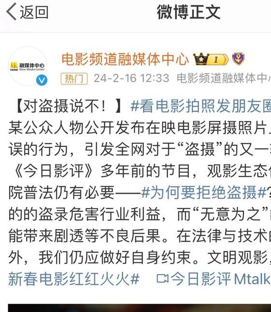 你真的了解yy608新视理论电电影如何重塑观影体验吗? 你真的了解yy608新视理论电电影如何重塑观影体验吗?