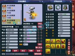 如何在梦幻西游175级服战中让大唐官府发挥巅峰战力？