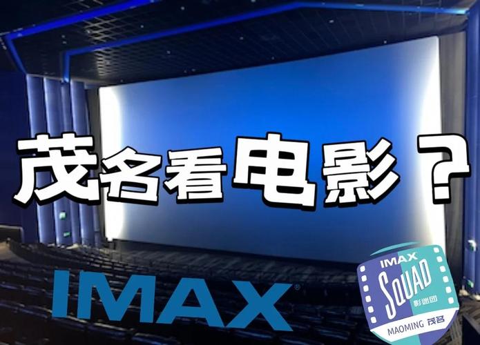 精品99RE视频在线独家解析:3大核心优势打造极致观影体验 精品99RE视频在线独家解析:3大核心优势打造极致观影体验