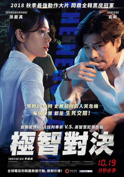 桃花岛影院永久版:3大独家优势解析与高清资源获取终极指南 桃花岛影院永久版:3大独家优势解析与高清资源获取终极指南