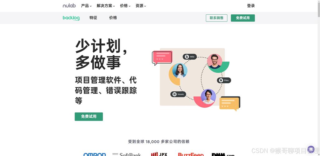5大行业专家推荐的高效引流软件网站盘点:免费开源工具+避坑指南 5大行业专家推荐的高效引流软件网站盘点:免费开源工具+避坑指南
