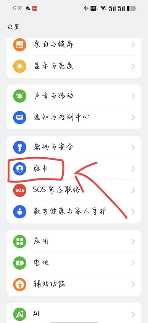 草草最新发地布入口隐藏功能大揭秘:三步解锁90%用户不知道的高效技巧 草草最新发地布入口隐藏功能大揭秘:三步解锁90%用户不知道的高效技巧