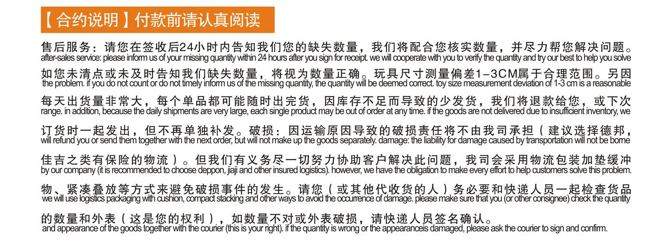 yellowduck7596app真的能提升效率吗?用户最常问的8个问题解析 yellowduck7596app真的能提升效率吗?用户最常问的8个问题解析