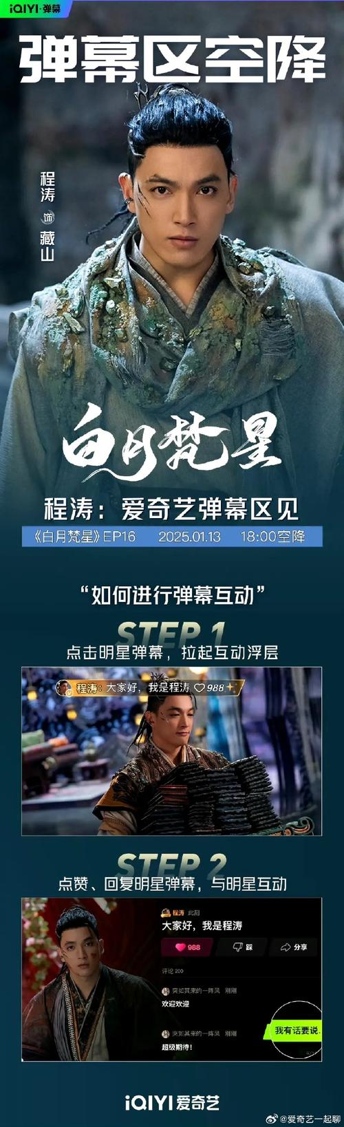 月夜影视在线观看电视的独特优势:免费高清资源与沉浸式体验解析 月夜影视在线观看电视的独特优势:免费高清资源与沉浸式体验解析