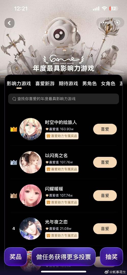 绿巨人官方正版与永久VIP解锁版深度对比:无限制功能背后隐藏哪些风险? 绿巨人官方正版与永久VIP解锁版深度对比:无限制功能背后隐藏哪些风险?