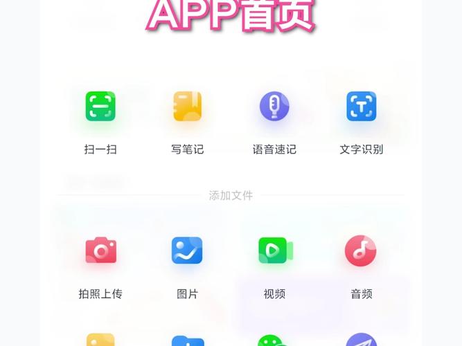26uuu无限资源版