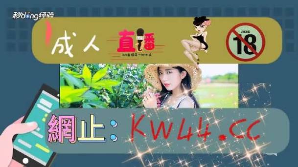 果冻传媒七夕在线看